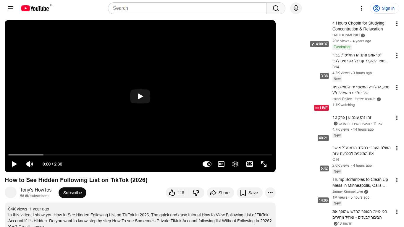 How to See Hidden Following List on TikTok (2026) - YouTube
